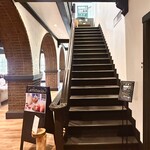 六甲山サイレンスリゾート カフェテリア - 