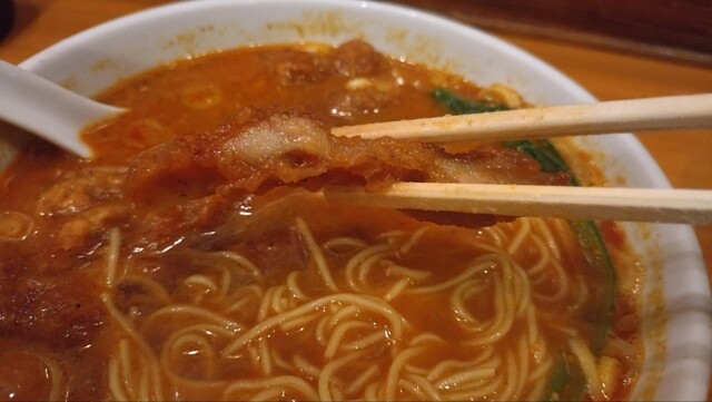 Garyu Tantan-men Takeko Tenjinshita Ten photo 3