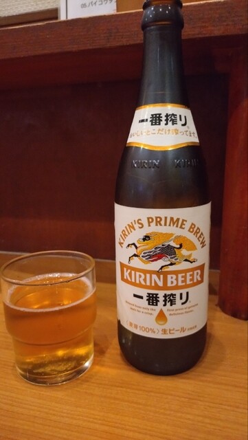 Garyu Tantan-men Takeko Tenjinshita Ten photo 4