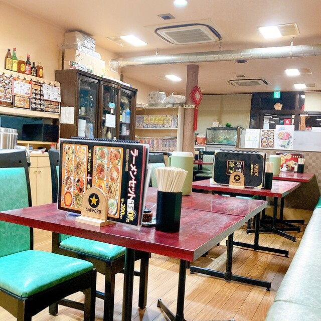 Chinese Gyokuran Shun photo 4