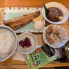 川崎市民食堂魚金-西