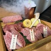 炭火焼肉 ひびの亭 中百舌鳥店