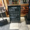 GOCHISO-DINING 雅じゃぽ 名古屋シンフォニー豊田店
