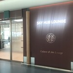 SKY HUB LOUNGE - 
