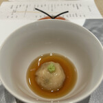 すし 零 - 鰻と新蓮根饅頭