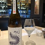 すし 零 - 日本酒　無風（むかで）