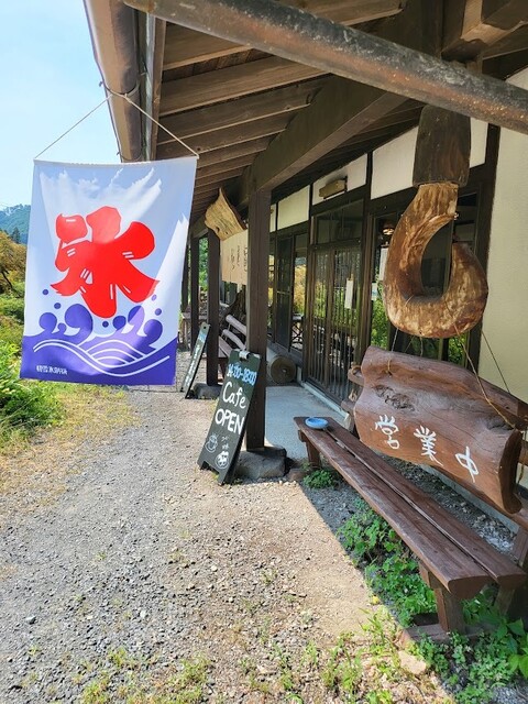 松寿庵 - 天童（そば）の写真