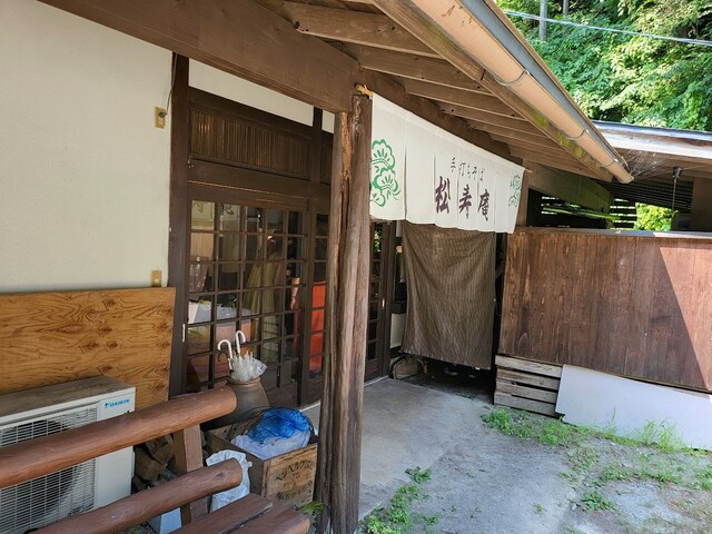 松寿庵 - 天童（そば）の写真