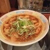 まっち棒 溝の口店