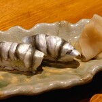 梅月 - 新子にぎり