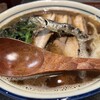 烈志笑魚油 麺香房 三く