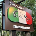 ジョイア・ミーア - 