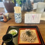 うどんのもとなり - 