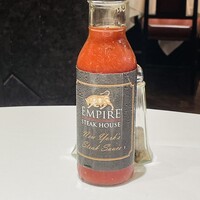 Empire Steak House Roppongi - 