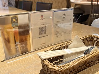 Monzen Yoshoku Fujiya