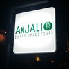 アンジャリ