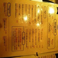 うしごろバンビーナ 恵比寿本店 - やはり「special　menu」でしょう！
                
                ★サーロインのすき焼き
                ★バンビーナステーキ
                ★極みのタン
                
                以上、三点セット、注文確定！
                