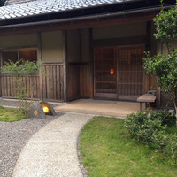 ろあん松田 篠山店 - 