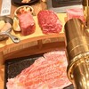蒲田焼肉 東京BeeN 田町店