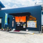 麺紡 - お店外観