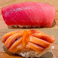 鮨　まつ本 - 