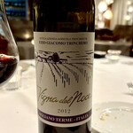 トルナヴェント - 