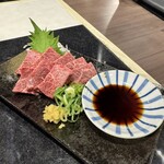 焼肉はうす たられば - 