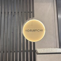 YORIMICHI Odaiba - 
