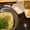 はなまるうどん 虎ノ門店