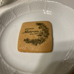 Patisserie Metron - サブレ