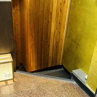 喜鈴 - 