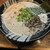 博多一双 - 料理写真: