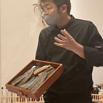 プレゼンテ スギ - 