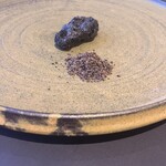 プレゼンテ スギ - 