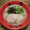 HAKATAラーメン チカッパ