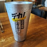 ホルモン焼肉 やまと - レモンサワー大