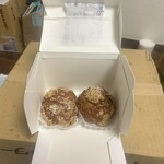 パティスリー リョーコ - 