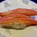 回し寿司 活 活美登利 - ズワイ蟹
