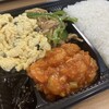 喜山飯店
