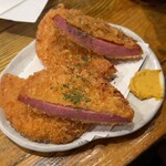 極楽酒場 げんてん - 