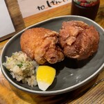 極楽酒場 げんてん - 