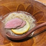 くちばしモダン - 