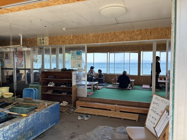 Masadate Shokudo photo 4