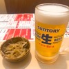 串とメシにはサケキタル - 生ビール(218円)とお通し(330円)