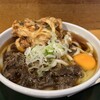 (有)高本製麺所