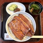 うなぎのまつ嘉 - 