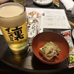 田中んちパート2 - 