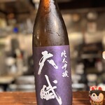 SAKE story - 
