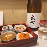 SAKE story - 