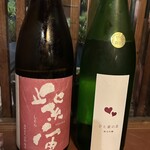 田中んちパート2 - 